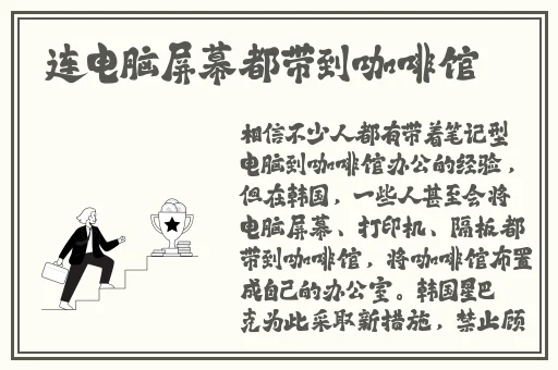 8855.t∨杏花
