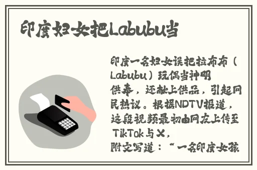 超级凌乱的校园运动会人物介绍